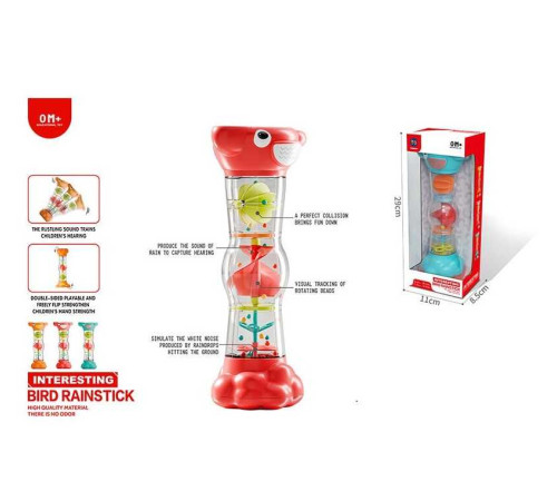 Брязкальце RT 603 A-6 (72) в коробці