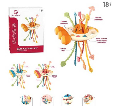 Брязкальце YL 1022-58 (96) ракета, прорізувач, сенсорний розвиток, в коробці – в наличии! Купите сейчас у KAZKOVA