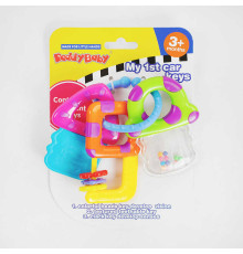 Брязкальце 0696-2 (96) на листі