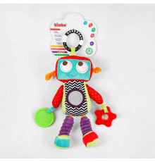 гр Брязкальце C 55889 (200) "Bimbo", "Робот", "мелодія вітру", прорізувачі, в пакеті