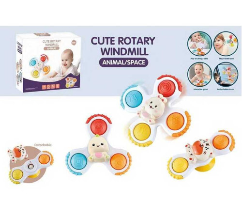 Брязкальце-спінер B 20 A (72) 3 штуки, сімпл-дімпл, тваринки, на присосці, в коробці – в наличии! Купите сейчас у KAZKOVA Брязкальце-спінер B 20 A (72) 3 штуки, сімпл-дімпл, тваринки, на присосці, в коробці – в наличии! Купите сейчас у KAZKOVA