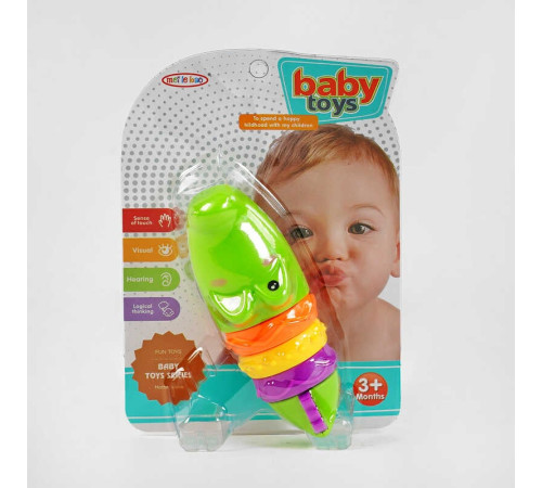 Брязкальце 8374-6 (120/2) “Крокодил”, на листі – в наличии! Купите сейчас у KAZKOVA