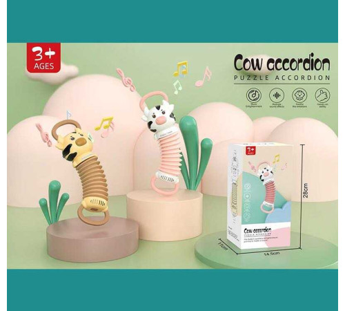 Брязкальце ME 035 (48/2) 2 види, мелодії, звуки, в коробці – в наличии! Купите сейчас у KAZKOVA Брязкальце ME 035 (48/2) 2 види, мелодії, звуки, в коробці – в наличии! Купите сейчас у KAZKOVA