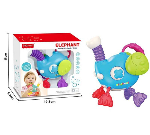 Брязкальце BY 201 (60) "Слоник", пискавки, прорізувачі, гумові шнурочки, в коробці