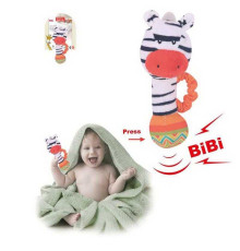 Брязкальце 033-57 (240) пискавка, прорізувач, на листі