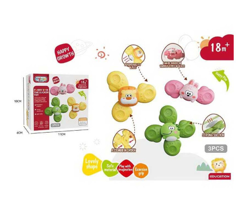 Брязкальце-спінер 368-67 (216) 3 штуки, присоски, в коробці – в наличии! Купите сейчас у KAZKOVA Брязкальце-спінер 368-67 (216) 3 штуки, присоски, в коробці – в наличии! Купите сейчас у KAZKOVA