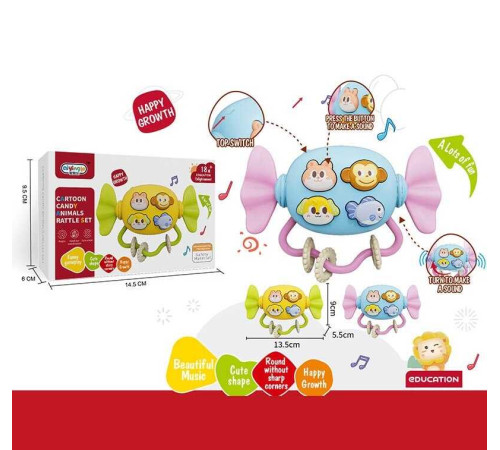 Музичне брязкальце 368-68 (192) 2 кольори, мелодії, підсвічування, гумові елементи, в коробці – в наличии! Купите сейчас у KAZKOVA Музичне брязкальце 368-68 (192) 2 кольори, мелодії, підсвічування, гумові елементи, в коробці – в наличии! Купите сейчас у KAZKOVA