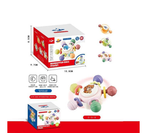 Брязкальце-спінер 8235 E (200/2) 3 брязкальця, гумові прорізувачі, присоски, в коробці – в наличии! Купите сейчас у KAZKOVA Брязкальце-спінер 8235 E (200/2) 3 брязкальця, гумові прорізувачі, присоски, в коробці – в наличии! Купите сейчас у KAZKOVA