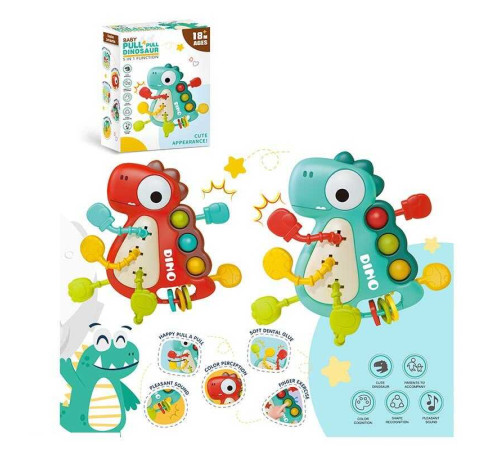 Брязкальце YD 750-14 (240/2) 2 кольори, “Динозавр”, поп-іт, гумові прорізувачі та елементи для перетягування, в коробці – в наличии! Купите сейчас у KAZKOVA Брязкальце YD 750-14 (240/2) 2 кольори, “Динозавр”, поп-іт, гумові прорізувачі та елементи для перетягування, в коробці – в наличии! Купите сейчас у KAZKOVA