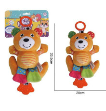 Брязкальце CH 6045-22 (60/2) “Ведмедик”, текстильне, заводний механізм, мелодія, прорізувач, кріплення для підвішування, в пакеті