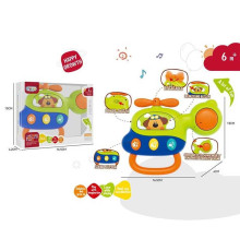 Брязкальце 368-121 (160) в коробці