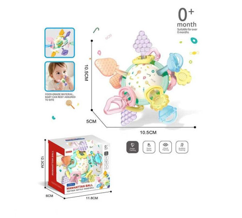 Брязкальце 1127-5 A (256) в коробці