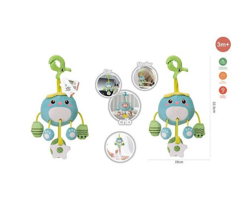 Брязкальце HL 33-27 (60/2) – в наличии! Купите сейчас у KAZKOVA