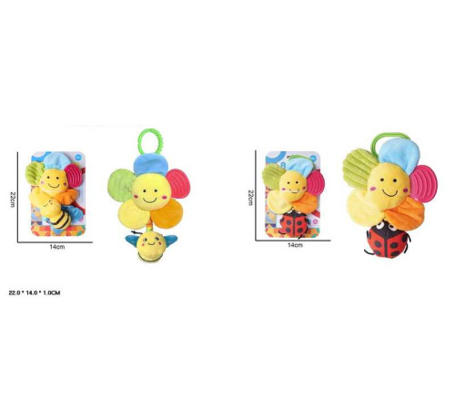 Брязкальце 7622 B-38 A/B (96/2) 2 види – в наличии! Купите сейчас у KAZKOVA