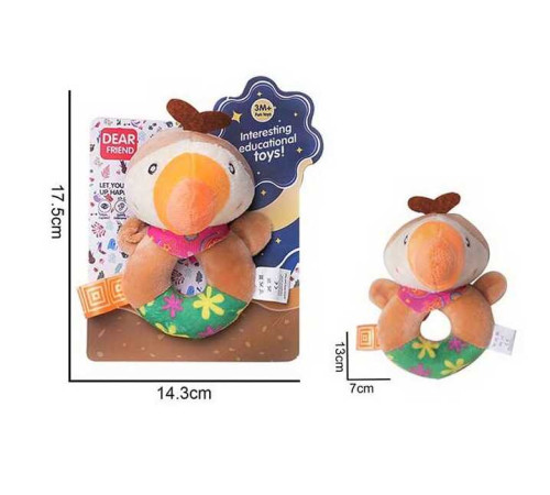 Брязкальце 688 M-33 /34/35/36/37 (144) на листі – в наличии! Купите сейчас у KAZKOVA