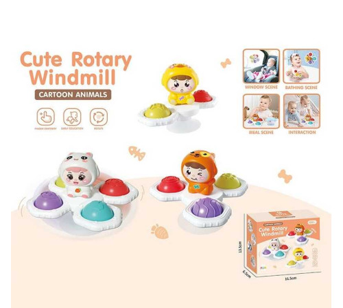 Брязкальце-спінер B 23 B (72) в коробці