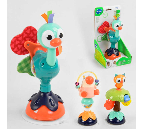 Брязкальце 3150 A/B/C (24/2) "Hola" 3 види, в коробці, ВИДАЄТЬСЯ ТІЛЬКИ МІКС ВИДІВ Брязкальце 3150 A/B/C (24/2) "Hola" 3 види, в коробці, ВИДАЄТЬСЯ ТІЛЬКИ МІКС ВИДІВ