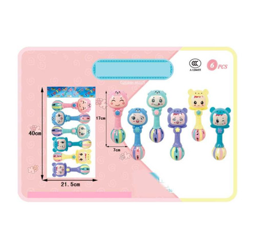 Набір брязкалець 929-50 A (72/2) 6 штук, у пакеті