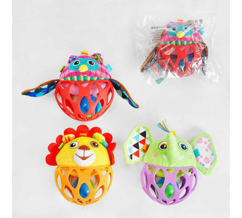 гр Брязкальце C 55895 (160) "Bimbo", 3 види, гумова напівсфера, в пакеті, ВИДАЄТЬСЯ ТІЛЬКИ МІКС ВИДІВ – в наличии! Купите сейчас у KAZKOVA гр Брязкальце C 55895 (160) "Bimbo", 3 види, гумова напівсфера, в пакеті, ВИДАЄТЬСЯ ТІЛЬКИ МІКС ВИДІВ – в наличии! Купите сейчас у KAZKOVA