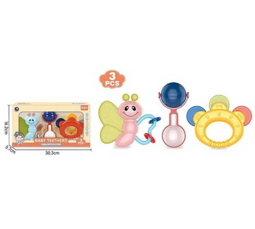 Набір брязкалець BM 4300-1 (96/2) 3 штуки, прорізувач, в коробці – в наличии! Купите сейчас у KAZKOVA