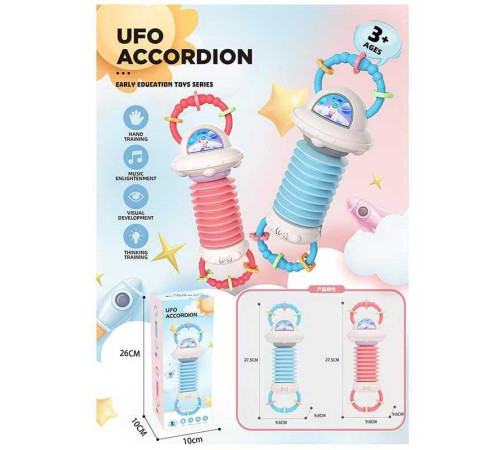 Брязкальце ME 085 (72/2) 2 кольори, пальчикова гра, в коробці – в наличии! Купите сейчас у KAZKOVA