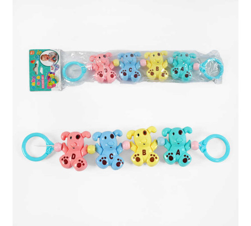 Брязкальце YQ 160-60 (288/2) цуценя, у пакеті – в наличии! Купите сейчас у KAZKOVA