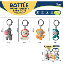 Набір брязкалець 788-21 (72/2) 4 штуки, в пакеті