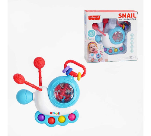 Брязкальце BY 202 (96) поп-іт, тріскачка, пискавка, пальчикові ігри, шумливі кольорові сфери, в коробці – в наличии! Купите сейчас у KAZKOVA Брязкальце BY 202 (96) поп-іт, тріскачка, пискавка, пальчикові ігри, шумливі кольорові сфери, в коробці – в наличии! Купите сейчас у KAZKOVA