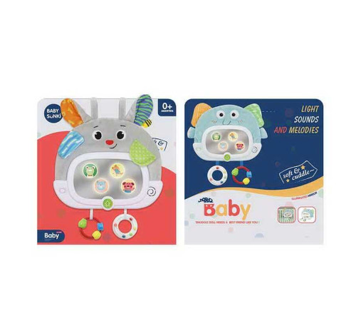 Брязкальце 1941-3 (24) “Зайченя”, мелодії, підсвічування, дзеркальце, брязкальця, в коробці – в наличии! Купите сейчас у KAZKOVA