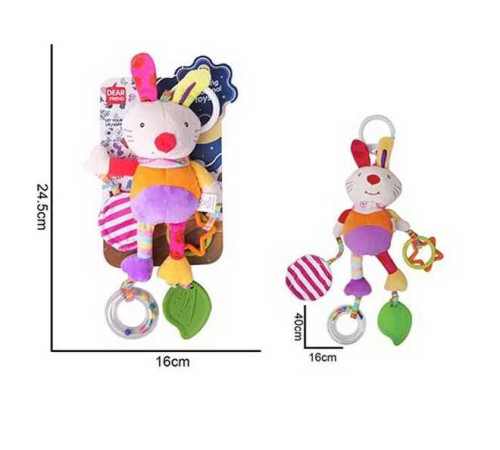 Брязкальце 688 M55 (72) текстильне, підвіска, гумові прорізувачі, кільця, кріплення для підвішування, в пакеті – в наличии! Купите сейчас у KAZKOVA