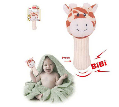 Брязкальце 033-59 (240) висота 18 см, пискавка, на листі – в наличии! Купите сейчас у KAZKOVA