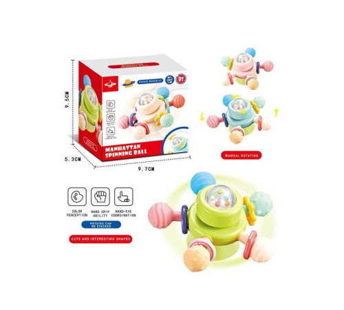 Брязкальце-спінер 6085 E (400/2) гумові прорізувачі, присоска, в коробці – в наличии! Купите сейчас у KAZKOVA Брязкальце-спінер 6085 E (400/2) гумові прорізувачі, присоска, в коробці – в наличии! Купите сейчас у KAZKOVA