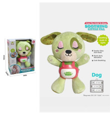 Музичне брязкальце SL 88053 (24/2)“Собачка”, на батарейках, мелодії, звук дихання, підсвічування, шелесткі елементи, в коробці