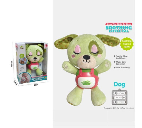 Музичне брязкальце SL 88053 (24/2)“Собачка”, на батарейках, мелодії, звук дихання, підсвічування, шелесткі елементи, в коробці – в наличии! Купите сейчас у KAZKOVA Музичне брязкальце SL 88053 (24/2)“Собачка”, на батарейках, мелодії, звук дихання, підсвічування, шелесткі елементи, в коробці – в наличии! Купите сейчас у KAZKOVA