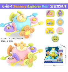 Брязкальце 051 C (72) 2 кольори, в коробці