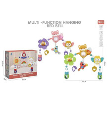 Брязкальце HL 2025-71 (16/2) 2 види, в коробці