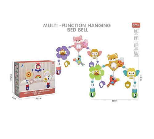 Брязкальце HL 2025-71 (16/2) 2 види, в коробці – в наличии! Купите сейчас у KAZKOVA