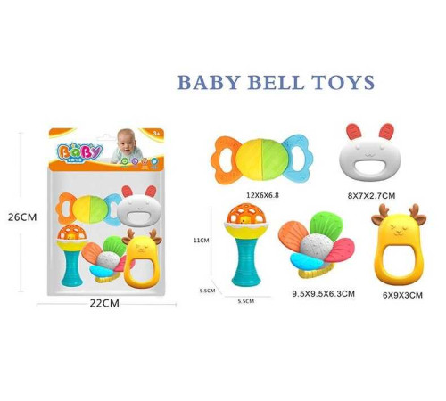 Набір брязкалець 508-155 (144/2) 5 штук, прорізувач, в пакеті – в наличии! Купите сейчас у KAZKOVA