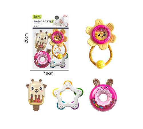 Брязкальце 8436-1 (168/2) в пакеті – в наличии! Купите сейчас у KAZKOVA