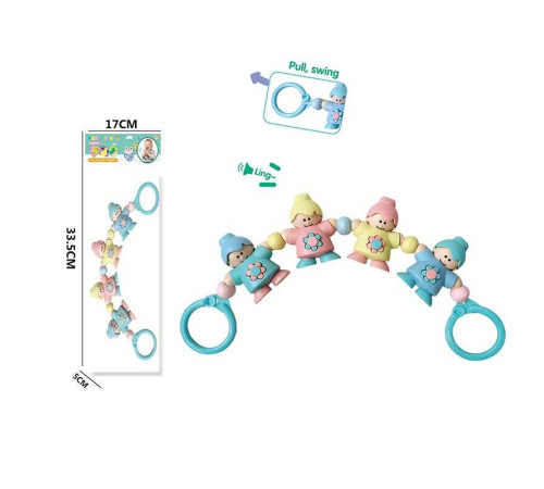 Брязкальце YM 66 D13 (192/2) в пакеті – в наличии! Купите сейчас у KAZKOVA