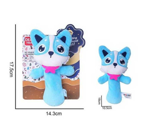 Брязкальце 688 M-7 /8/9/10/12/13 (168) на листі – в наличии! Купите сейчас у KAZKOVA