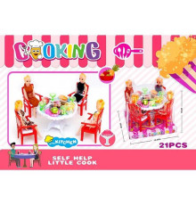 Набір меблів 77-75 (108) 4 ляльки стіл, стільці, аксесуари, в слюді