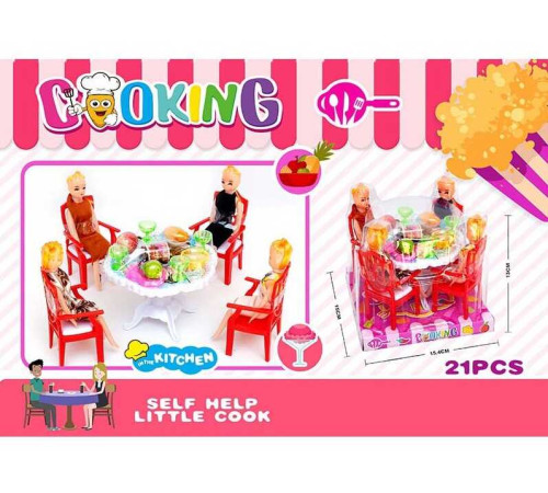 Набір меблів 77-75 (108) 4 ляльки стіл, стільці, аксесуари, в слюді – в наличии! Купите сейчас у KAZKOVA