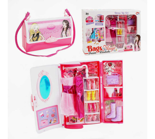 Шафа з одягом JJ 8708 (60/2) 2 сукні, взуття, аксесуари, шафа-сумочка, в коробці