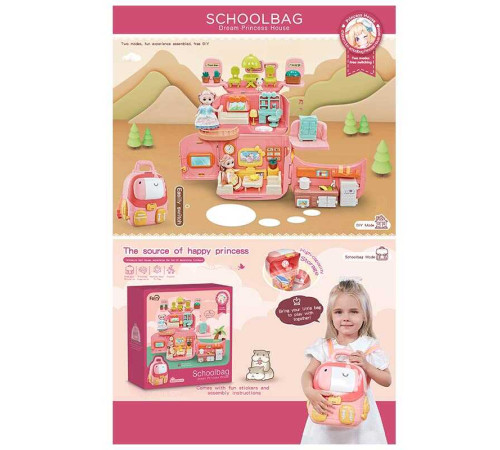 Будиночок 6673 (8) лялька, звуки, музика, підсвічування, улюбленці, меблі, наліпки, інструкція, в коробці – в наличии! Купите сейчас у KAZKOVA