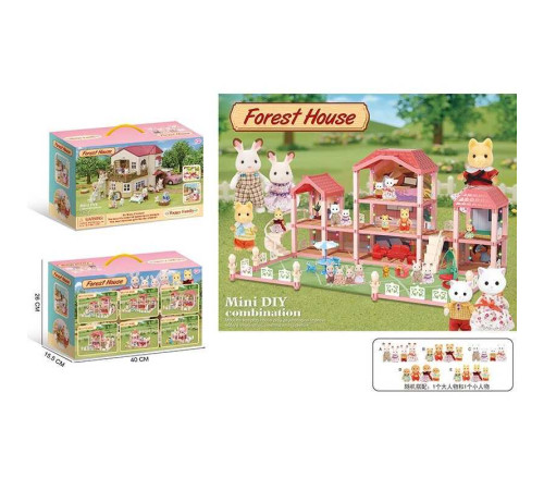 Будиночок 111-434 B (24/2) 2 флоксові тварини, підсвічування, меблі, в коробці