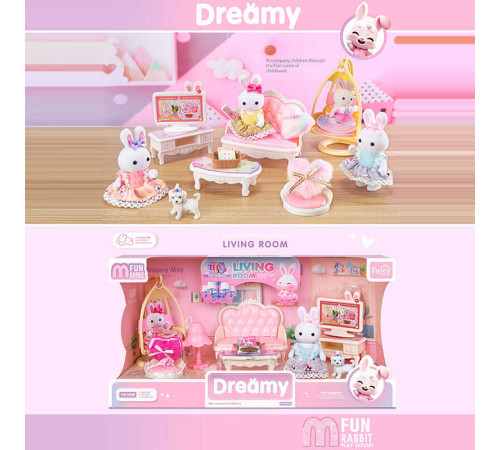 Набір меблів 6619 A (24) флоксова фігурка, висота: 9 см, диван, гойдалка, столики, аксесуари, в коробці – в наличии! Купите сейчас у KAZKOVA