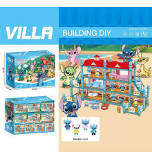 Будиночок 111-484 A (24/2) в коробці