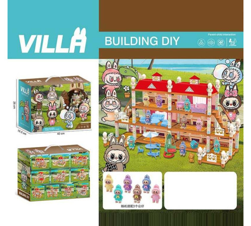 Будиночок 111-482 A (24/2) в коробці