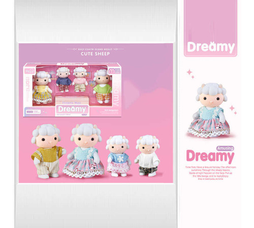 Флоксові тварини 6699 A 2 (72/2) в коробці, ВИДАЄТЬСЯ ТІЛЬКИ МІКС ВИДІВ